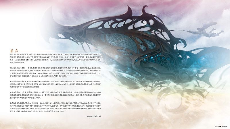 nEO_IMG_内页预览-2.jpg