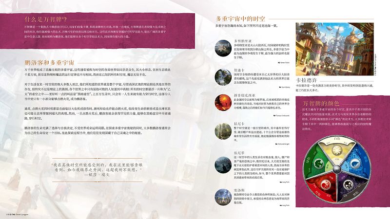 nEO_IMG_内页预览-3.jpg