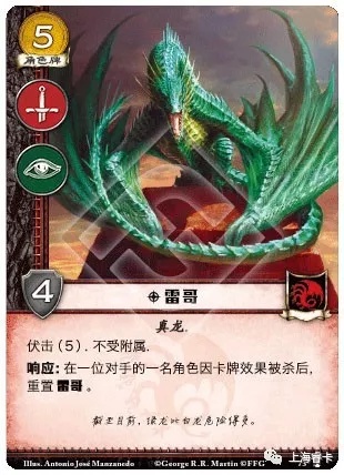6.bmp