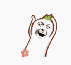 11.gif