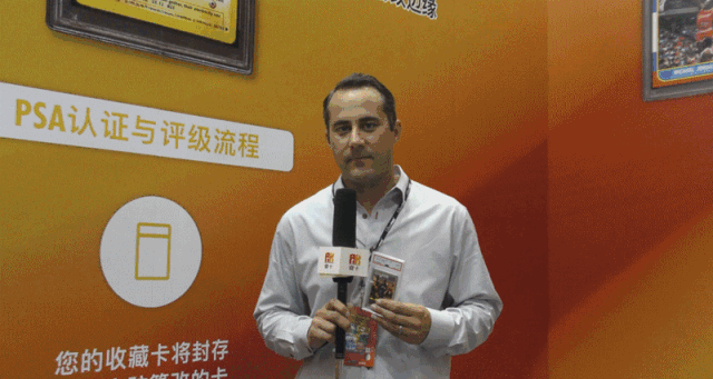 6.gif