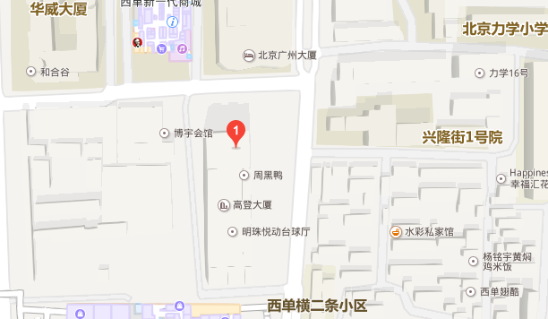 QQ截图20180123131153.png
