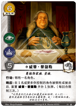 C052-DOS-021.png