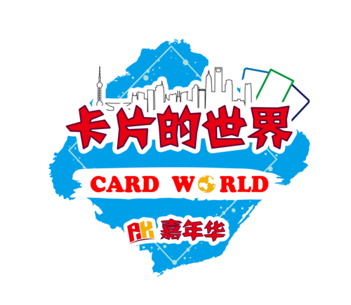睿卡LOGO2.png